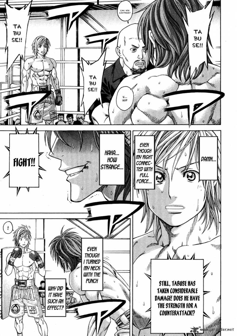 karate_shoukoushi_kohinata_minoru_338_12