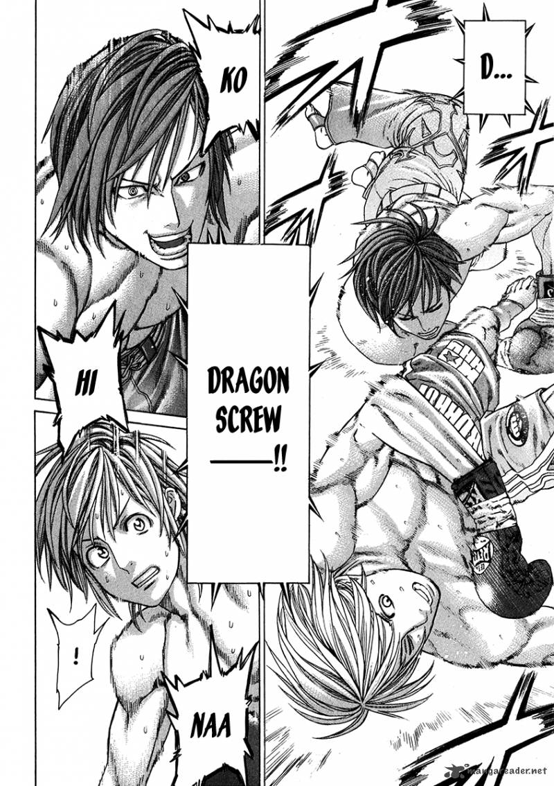 karate_shoukoushi_kohinata_minoru_338_16