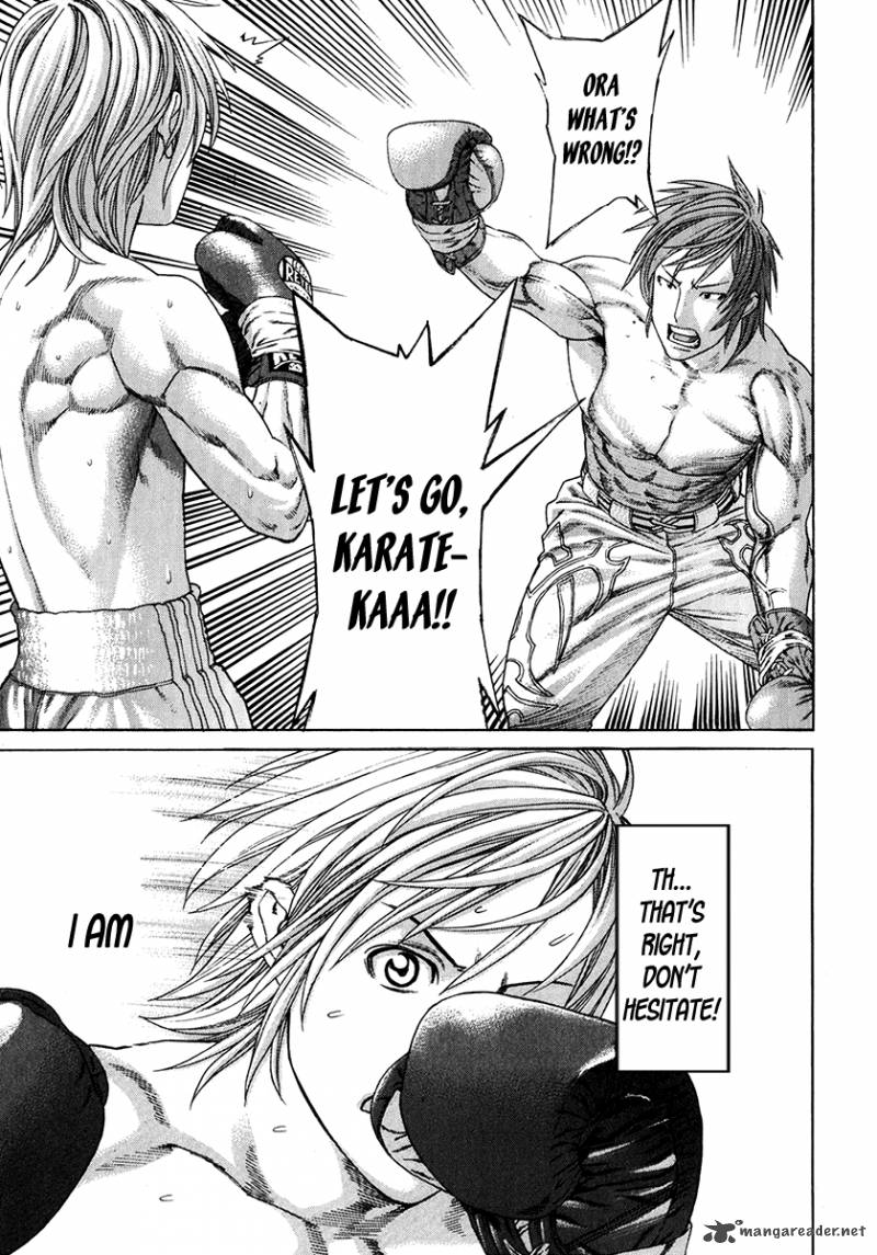 karate_shoukoushi_kohinata_minoru_338_4