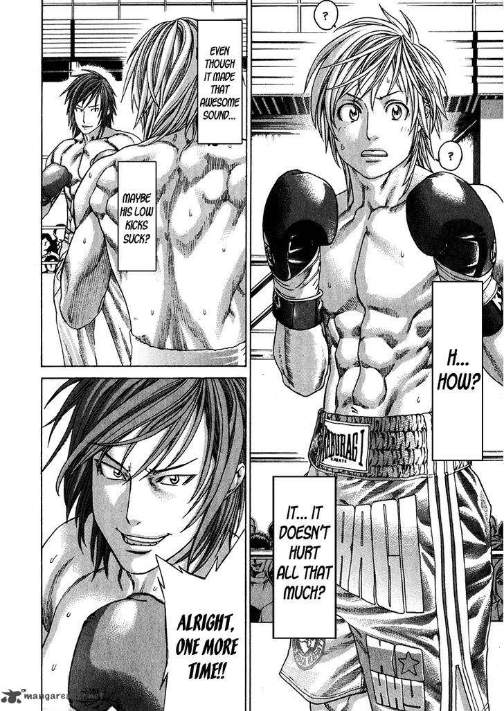 karate_shoukoushi_kohinata_minoru_339_12