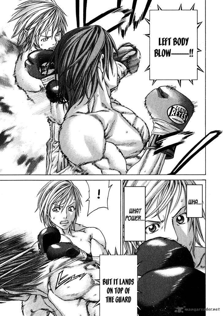 karate_shoukoushi_kohinata_minoru_339_9