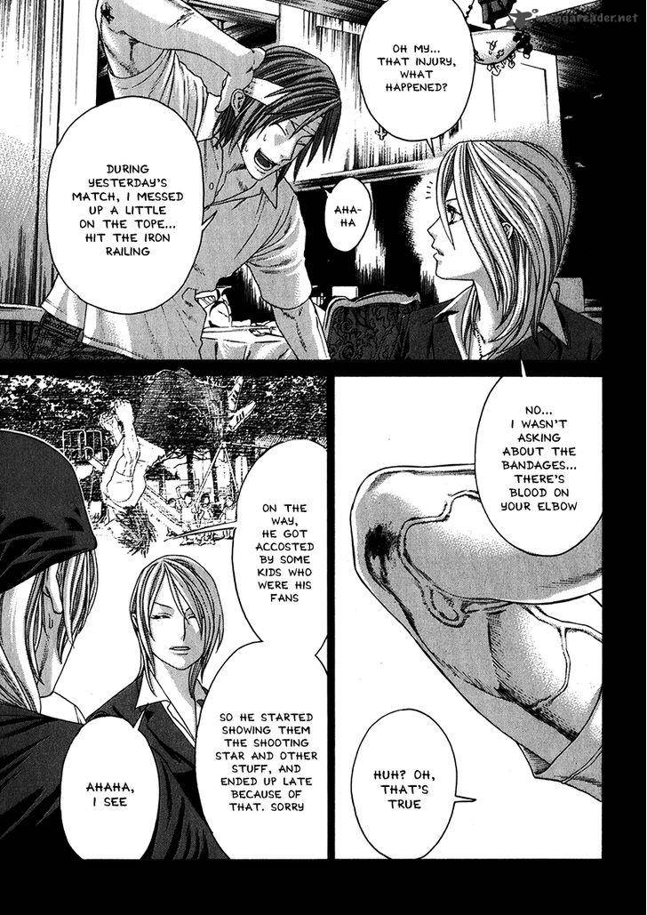 karate_shoukoushi_kohinata_minoru_341_3