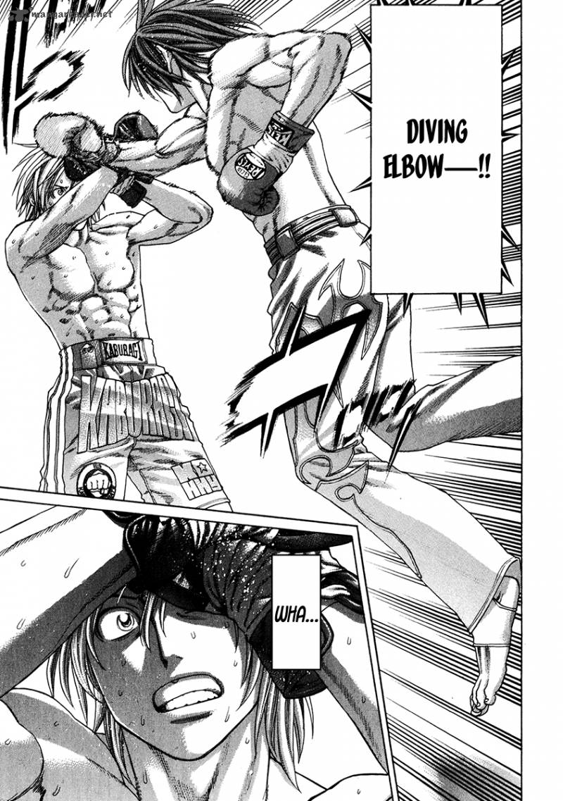 karate_shoukoushi_kohinata_minoru_342_1