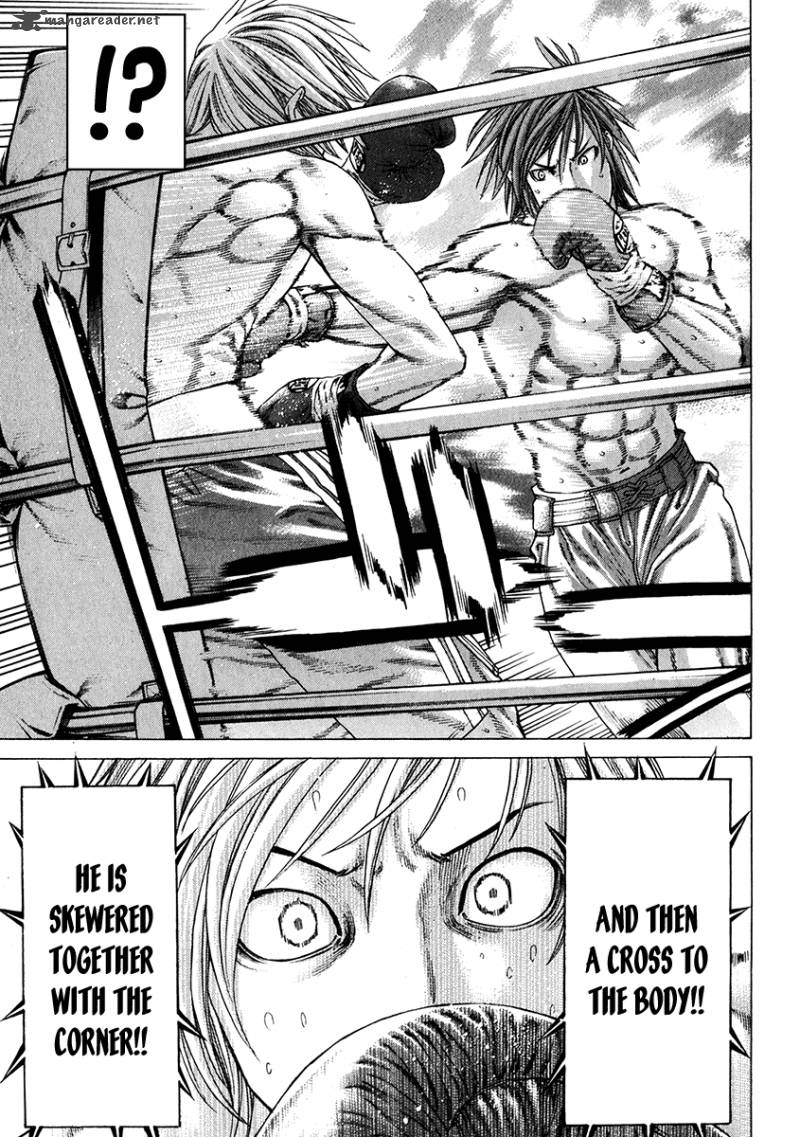 karate_shoukoushi_kohinata_minoru_342_11