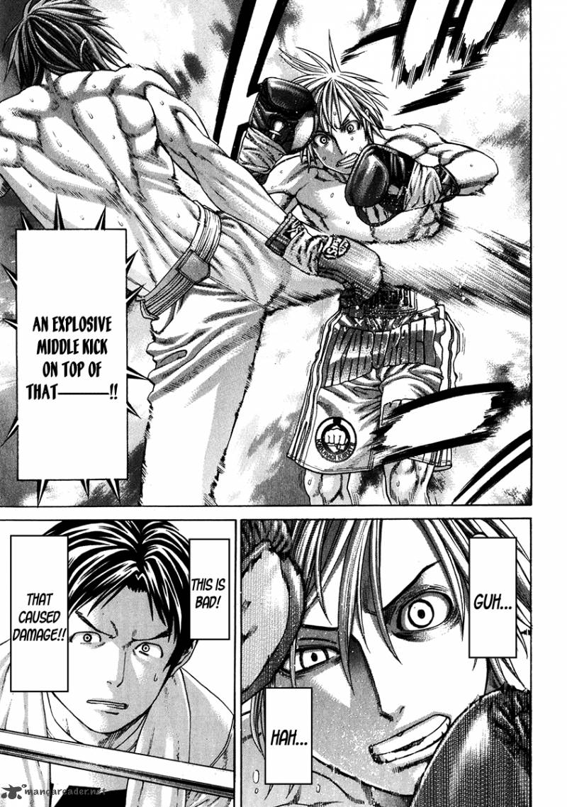 karate_shoukoushi_kohinata_minoru_342_3
