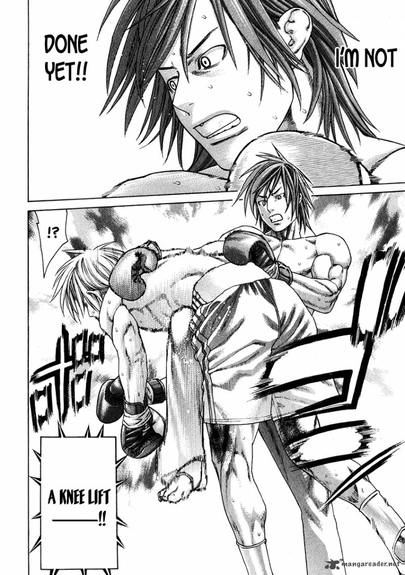 karate_shoukoushi_kohinata_minoru_342_4