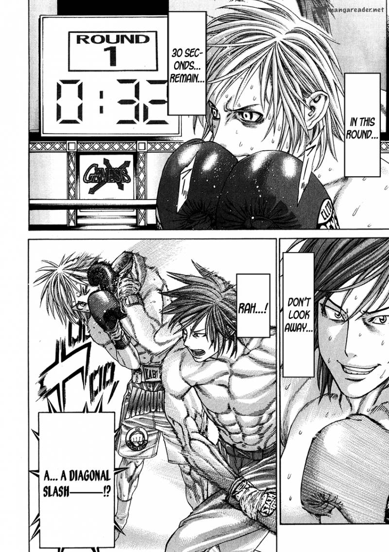 karate_shoukoushi_kohinata_minoru_342_6