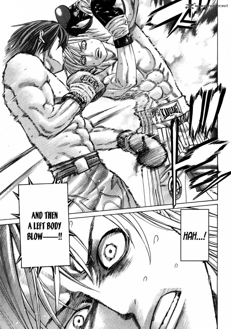karate_shoukoushi_kohinata_minoru_342_7
