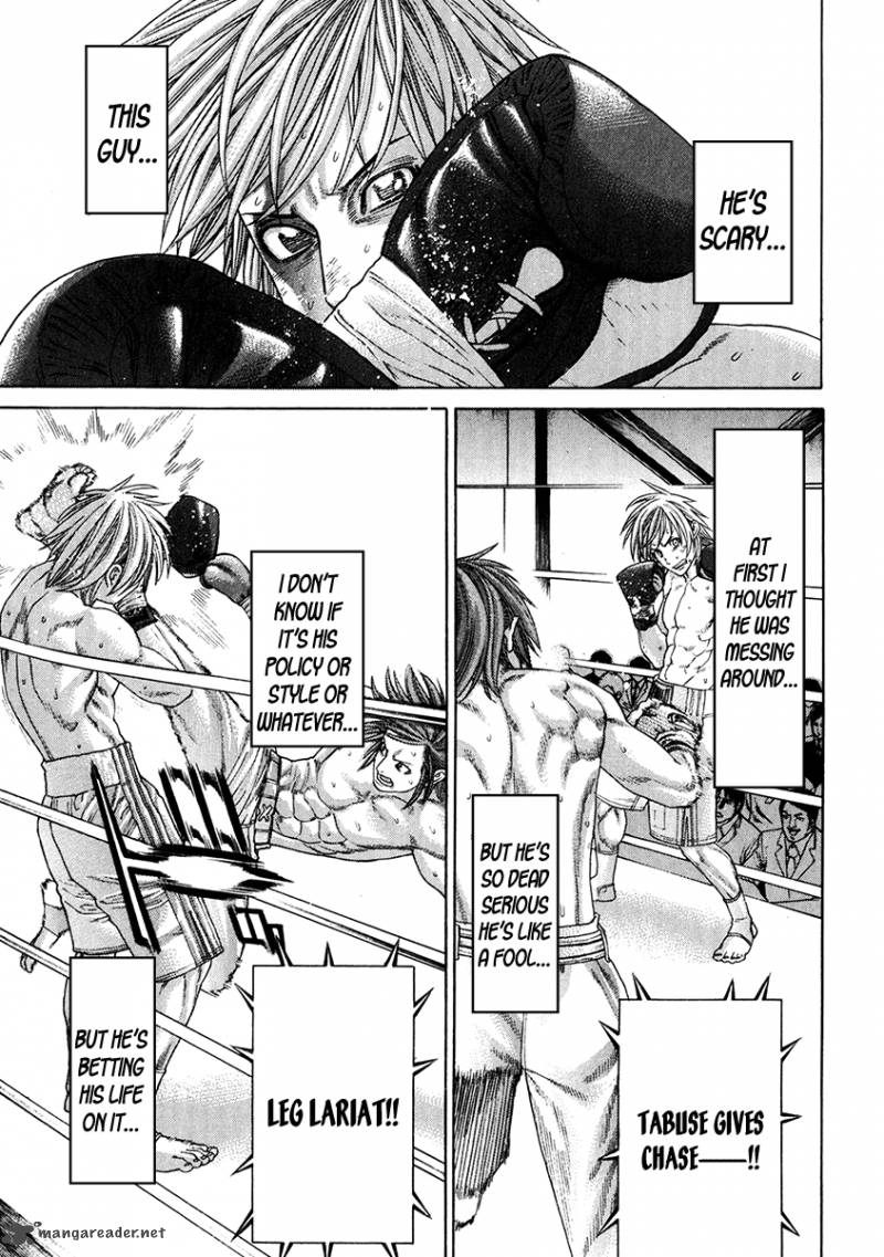 karate_shoukoushi_kohinata_minoru_344_7