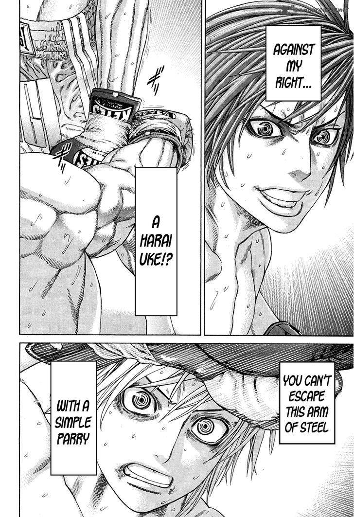 karate_shoukoushi_kohinata_minoru_345_12