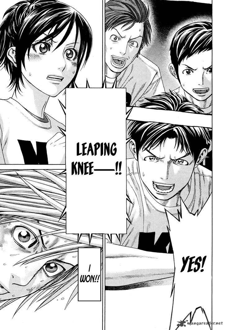 karate_shoukoushi_kohinata_minoru_345_16