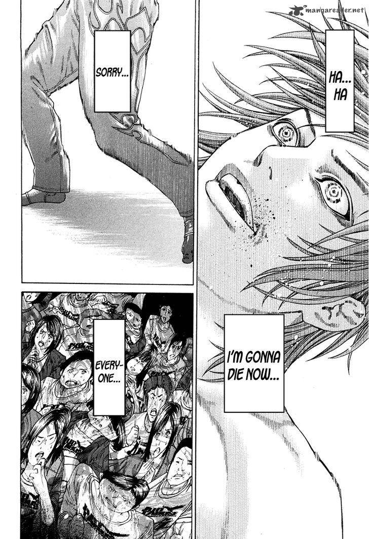 karate_shoukoushi_kohinata_minoru_345_17