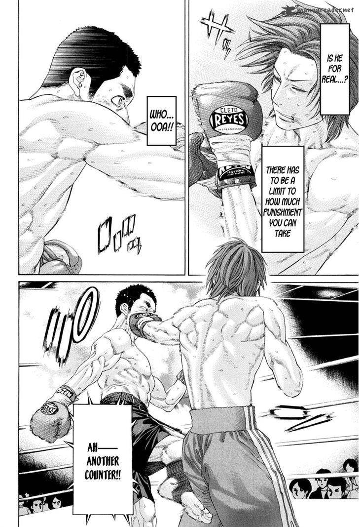 karate_shoukoushi_kohinata_minoru_357_4