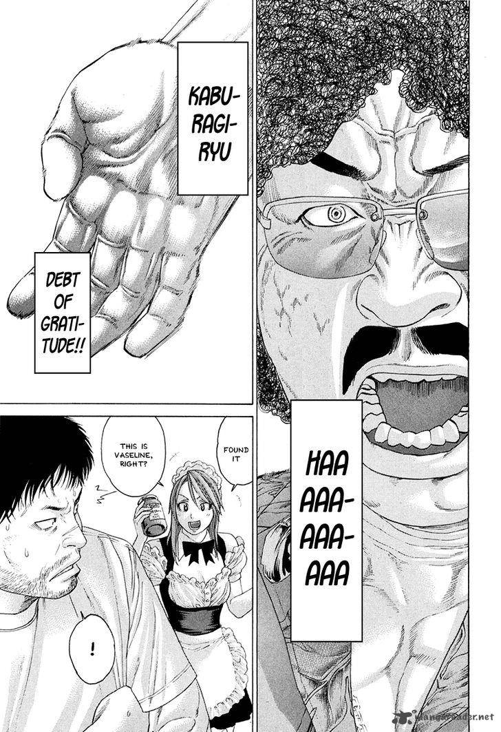 karate_shoukoushi_kohinata_minoru_358_8