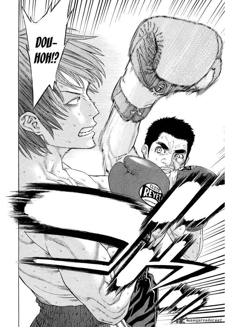 karate_shoukoushi_kohinata_minoru_359_14