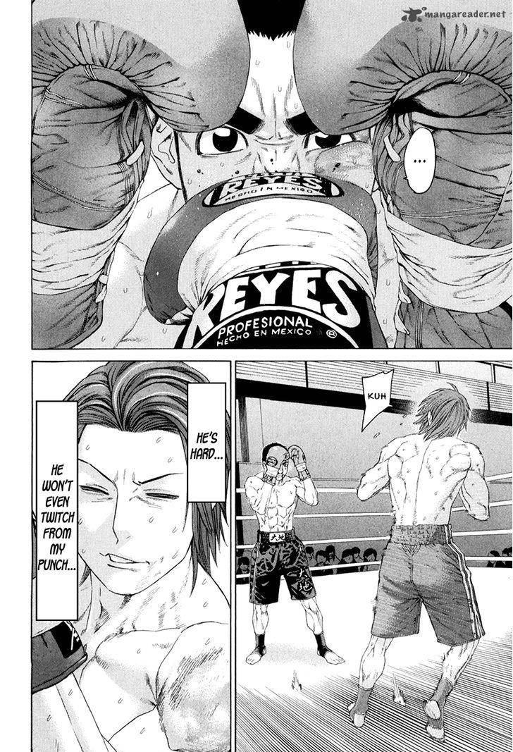 karate_shoukoushi_kohinata_minoru_359_6