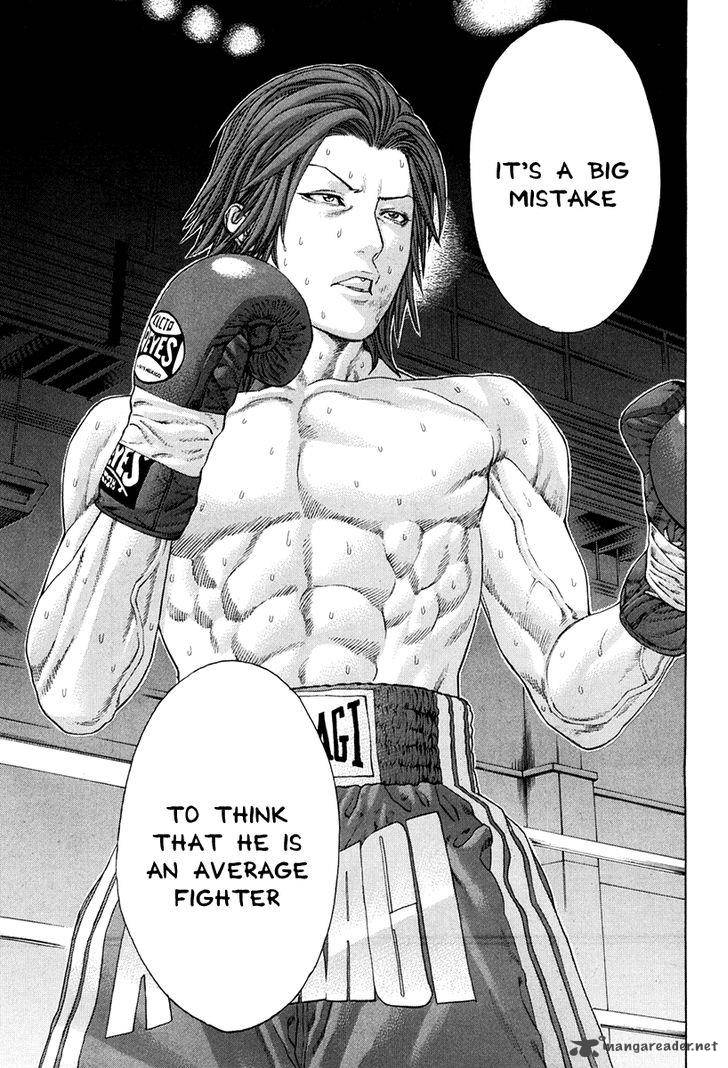 karate_shoukoushi_kohinata_minoru_360_15