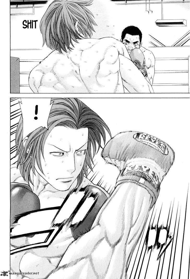 karate_shoukoushi_kohinata_minoru_360_6