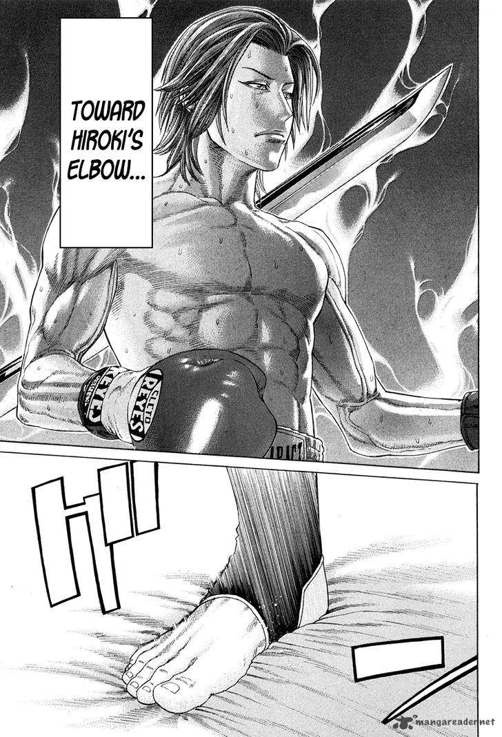 karate_shoukoushi_kohinata_minoru_362_8