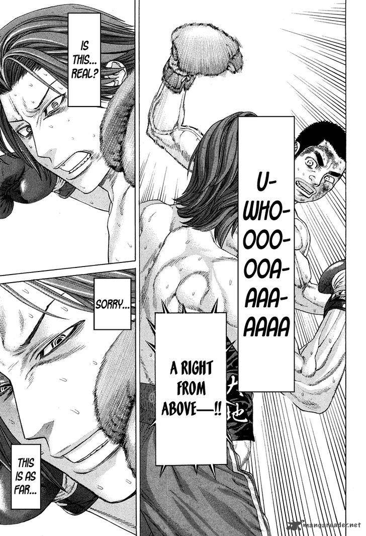 karate_shoukoushi_kohinata_minoru_363_10