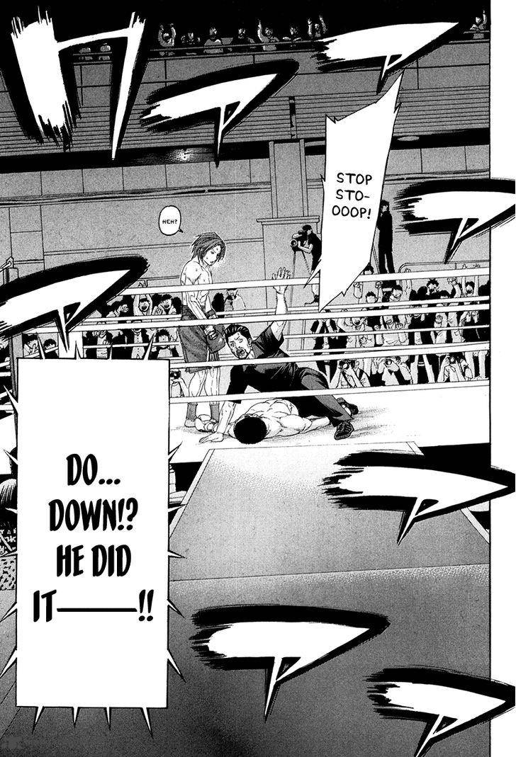 karate_shoukoushi_kohinata_minoru_363_14