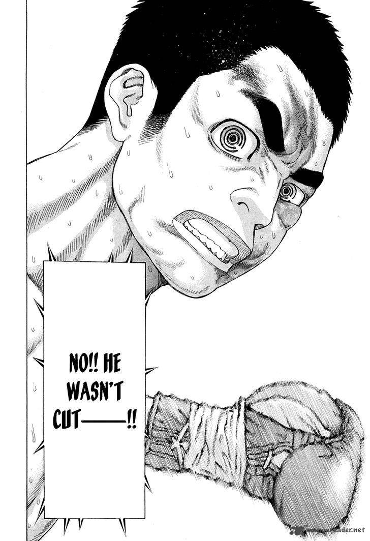 karate_shoukoushi_kohinata_minoru_363_2
