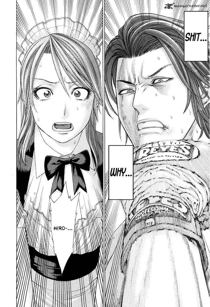 karate_shoukoushi_kohinata_minoru_363_4