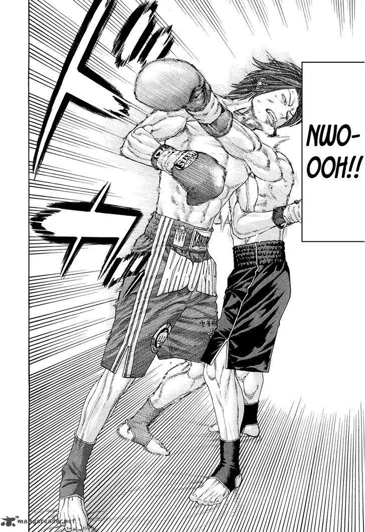 karate_shoukoushi_kohinata_minoru_363_6