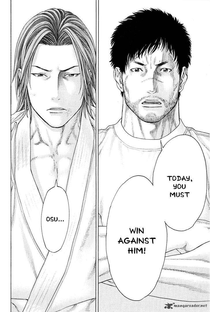 karate_shoukoushi_kohinata_minoru_366_14