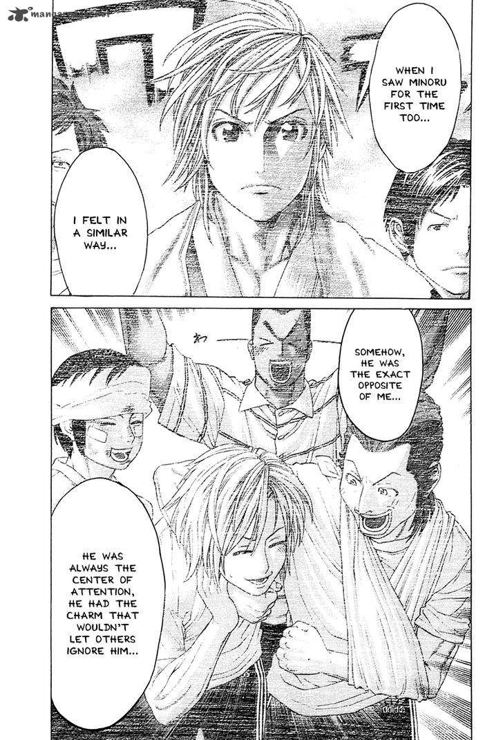 karate_shoukoushi_kohinata_minoru_366_7