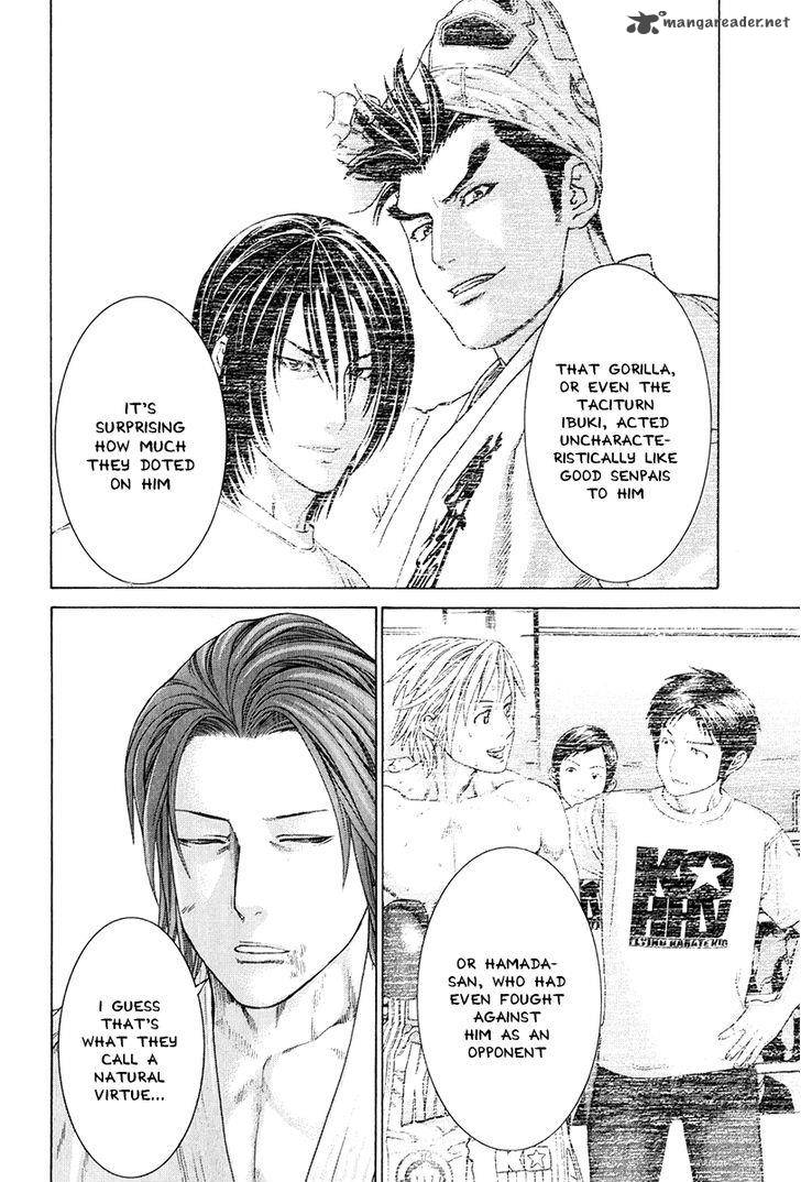 karate_shoukoushi_kohinata_minoru_366_8