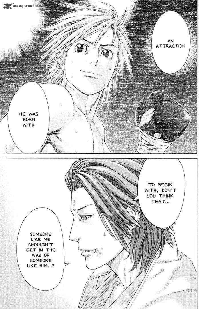 karate_shoukoushi_kohinata_minoru_366_9