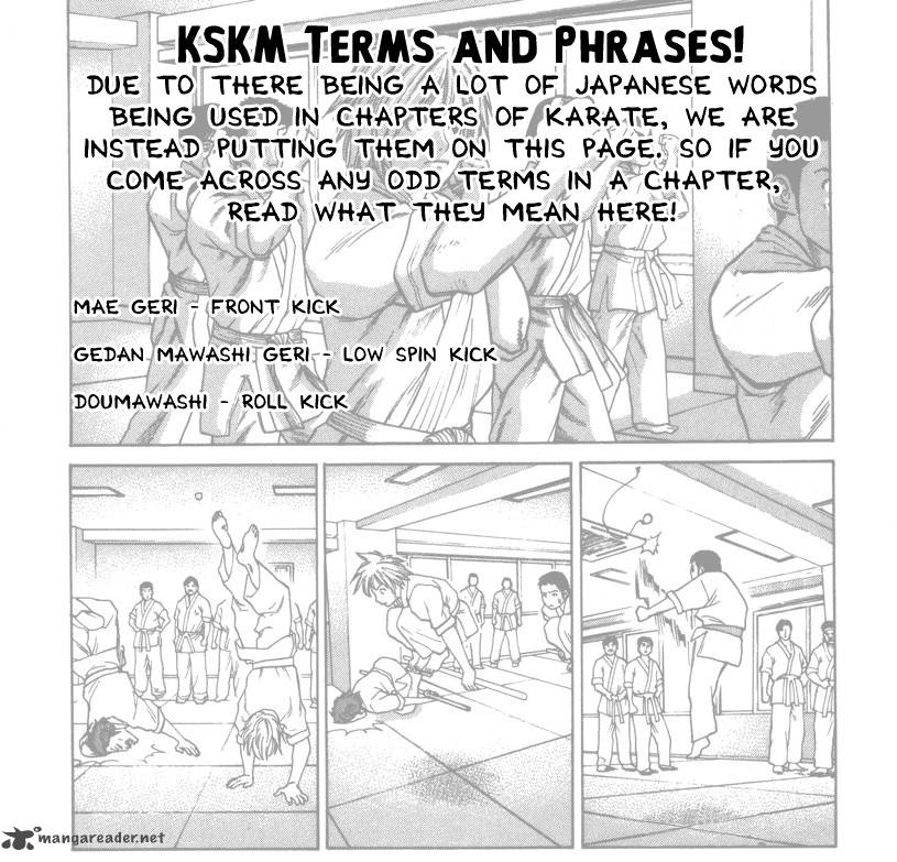 karate_shoukoushi_kohinata_minoru_370_1
