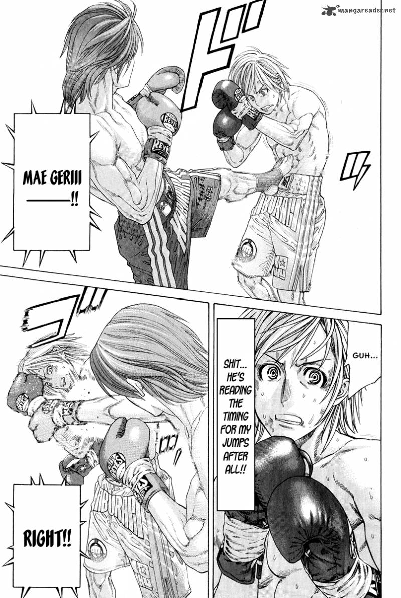 karate_shoukoushi_kohinata_minoru_370_10