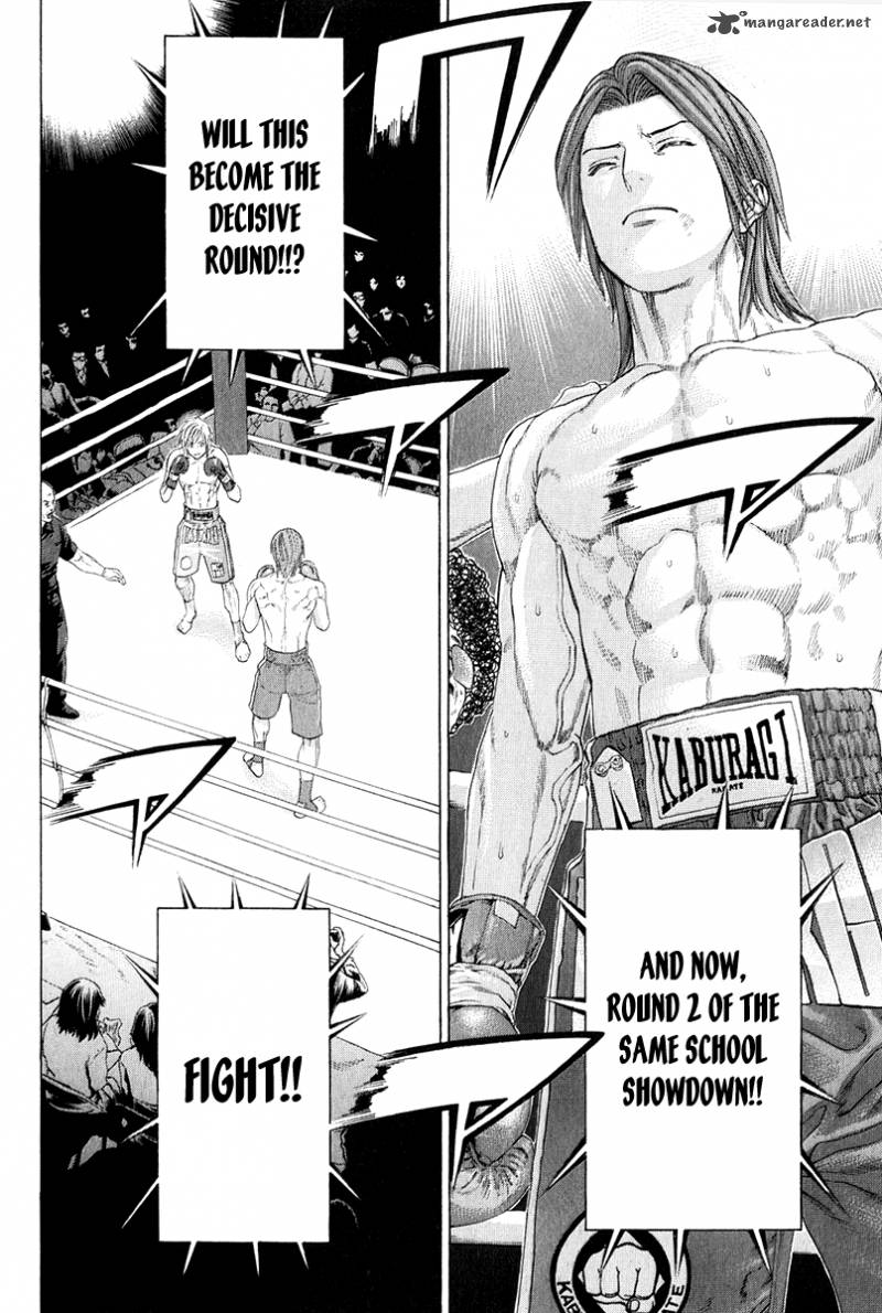 karate_shoukoushi_kohinata_minoru_371_17