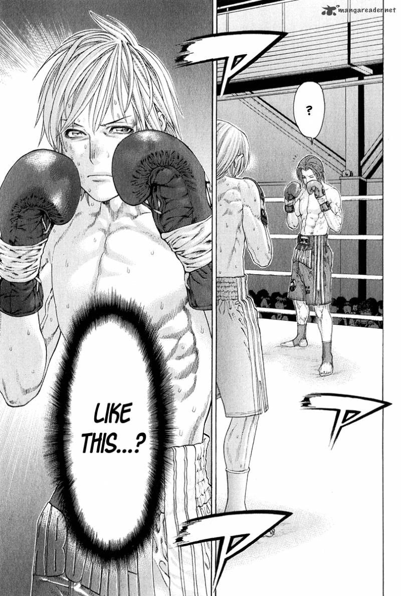 karate_shoukoushi_kohinata_minoru_371_18