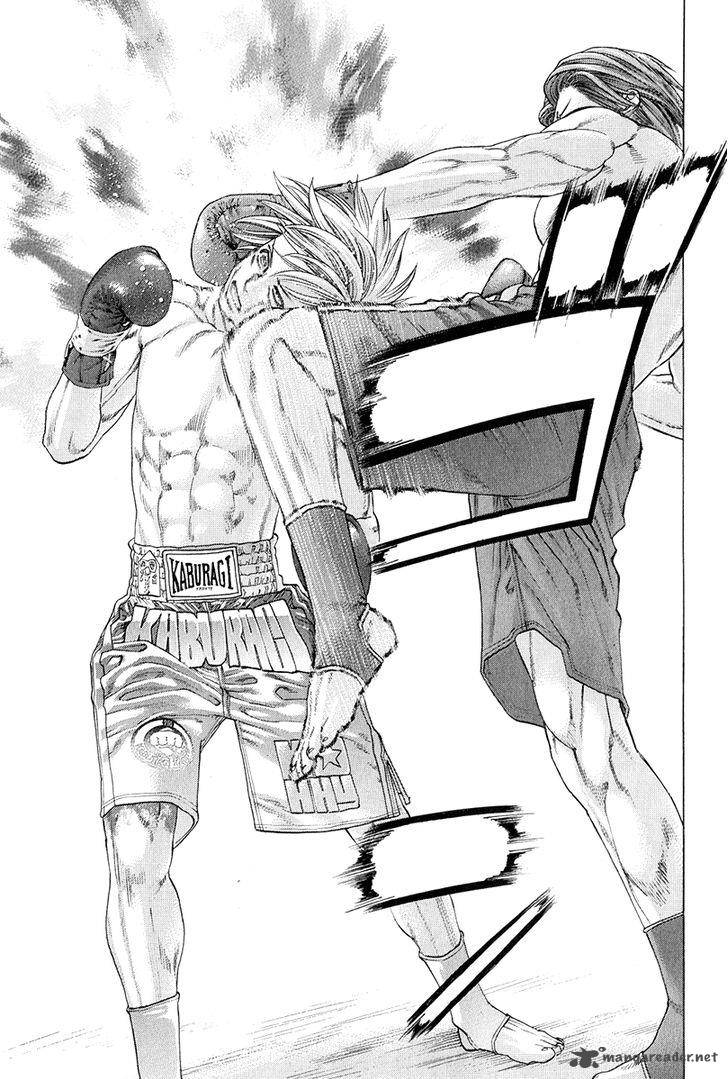 karate_shoukoushi_kohinata_minoru_372_11