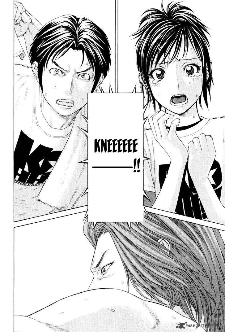 karate_shoukoushi_kohinata_minoru_372_12