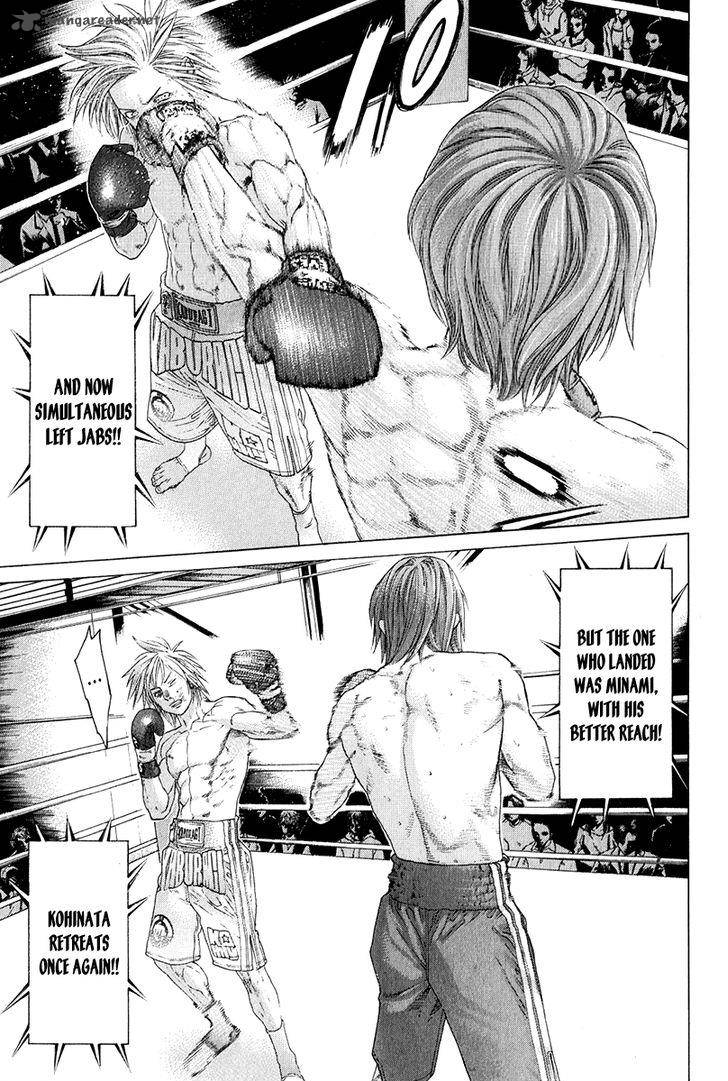 karate_shoukoushi_kohinata_minoru_372_5