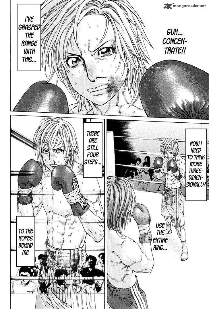 karate_shoukoushi_kohinata_minoru_372_6