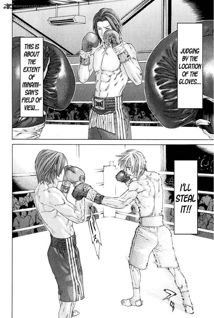 karate_shoukoushi_kohinata_minoru_372_8