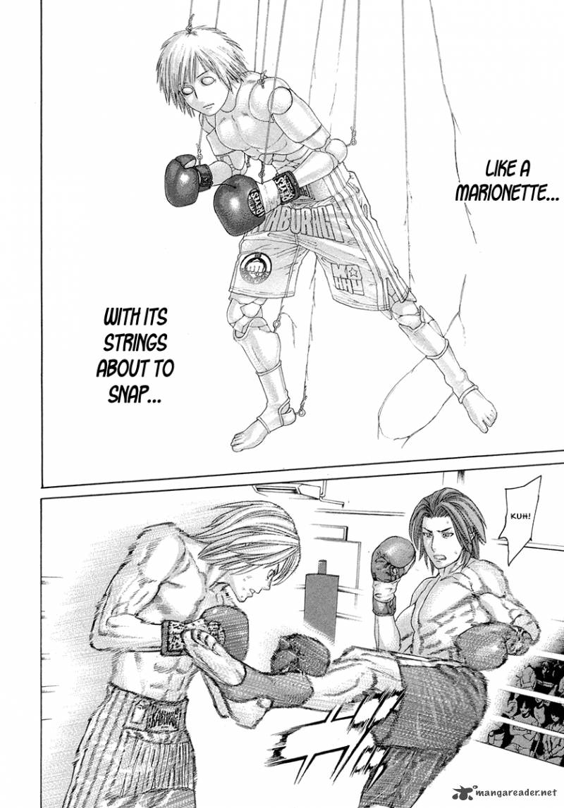 karate_shoukoushi_kohinata_minoru_374_13