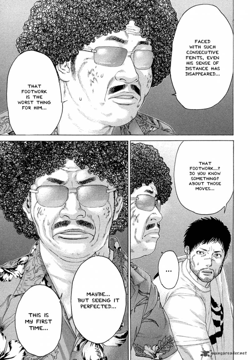 karate_shoukoushi_kohinata_minoru_374_8