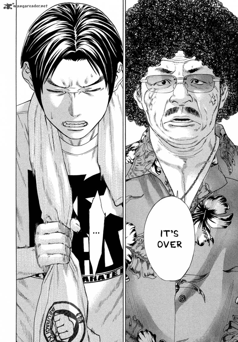 karate_shoukoushi_kohinata_minoru_377_10