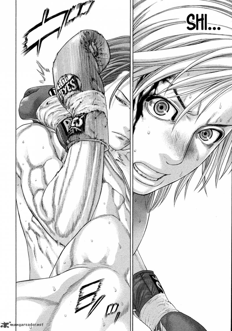 karate_shoukoushi_kohinata_minoru_377_12