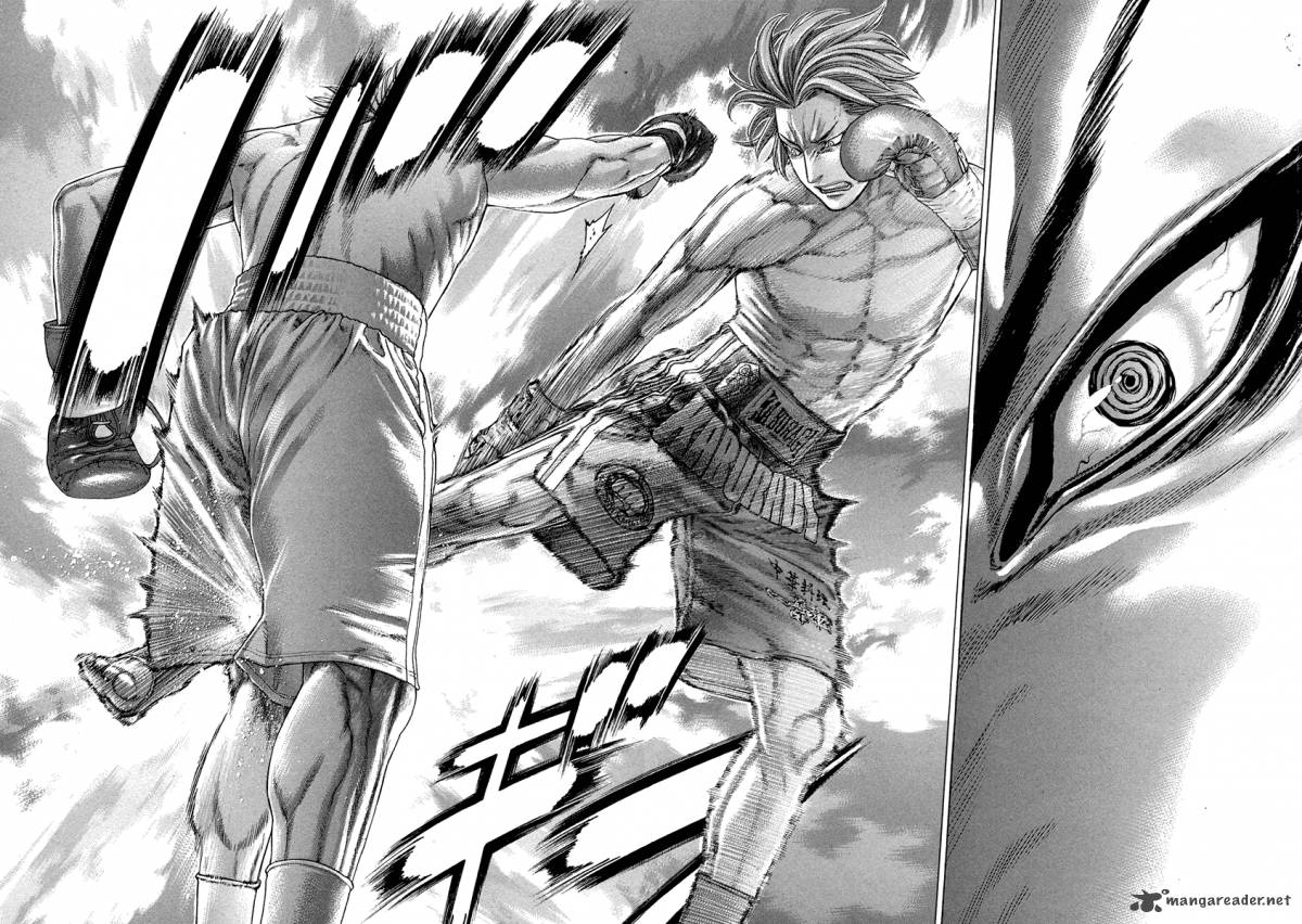 karate_shoukoushi_kohinata_minoru_377_14