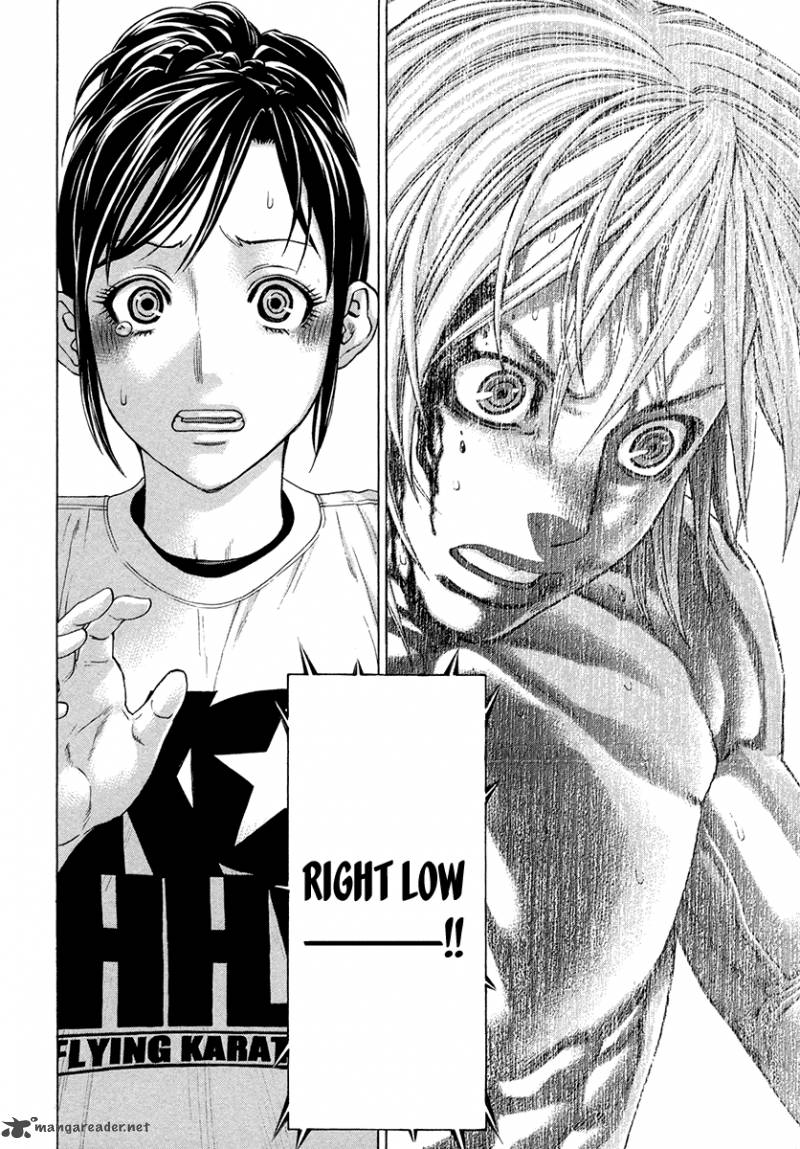 karate_shoukoushi_kohinata_minoru_377_15