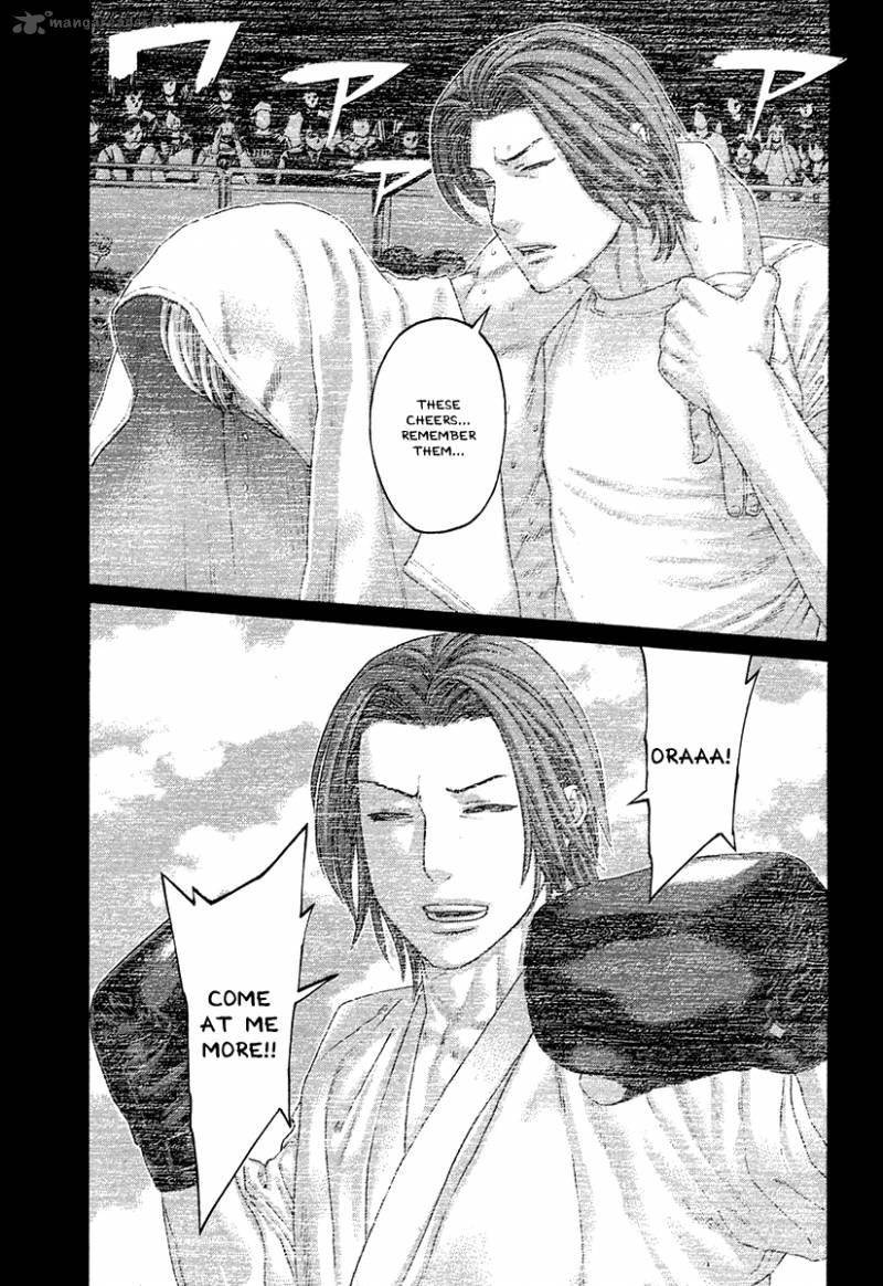 karate_shoukoushi_kohinata_minoru_377_6
