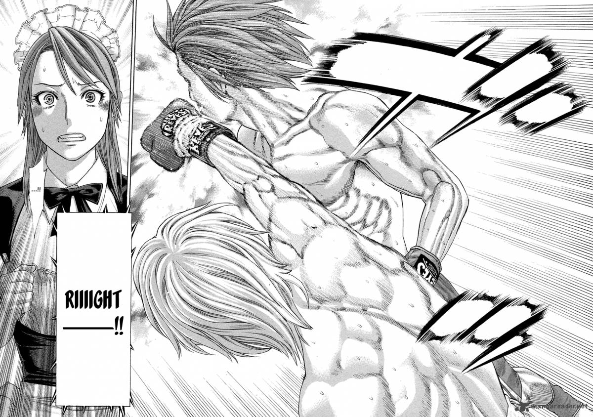 karate_shoukoushi_kohinata_minoru_377_9