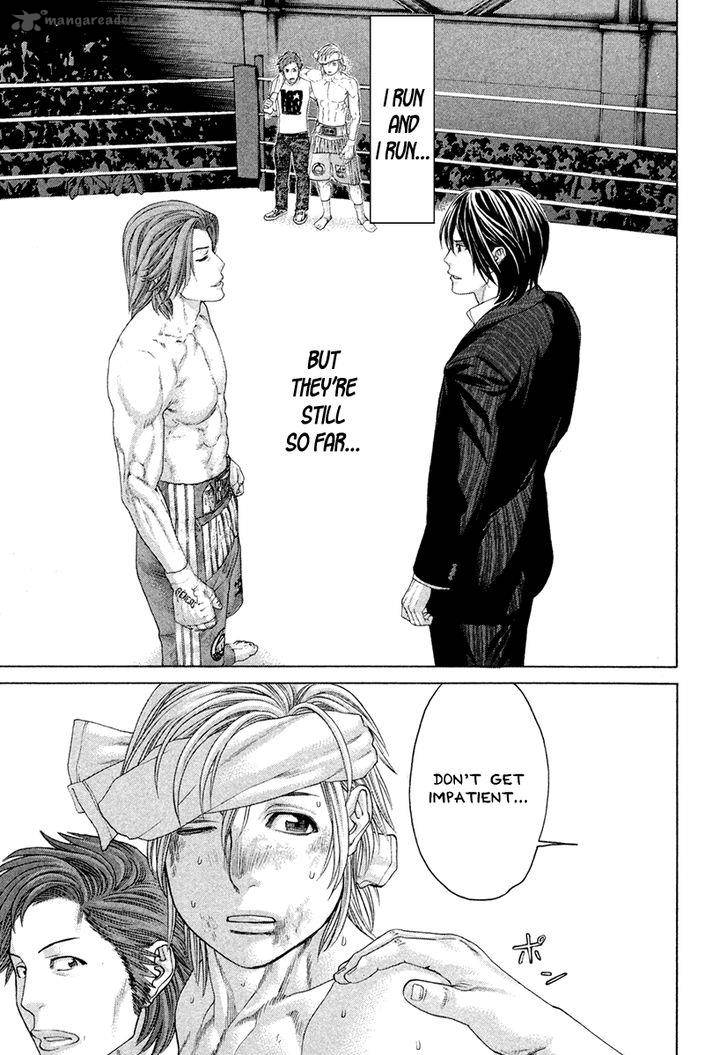 karate_shoukoushi_kohinata_minoru_379_13